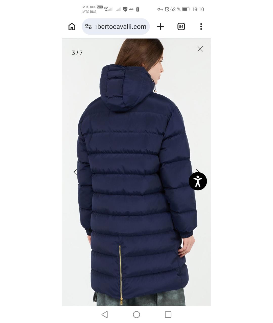 ROBERTO CAVALLI Темно-синий полиэстеровый пуховик, фото 3