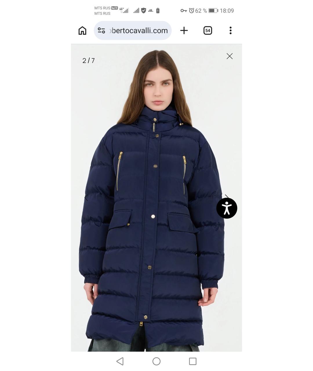 ROBERTO CAVALLI Темно-синий полиэстеровый пуховик, фото 2