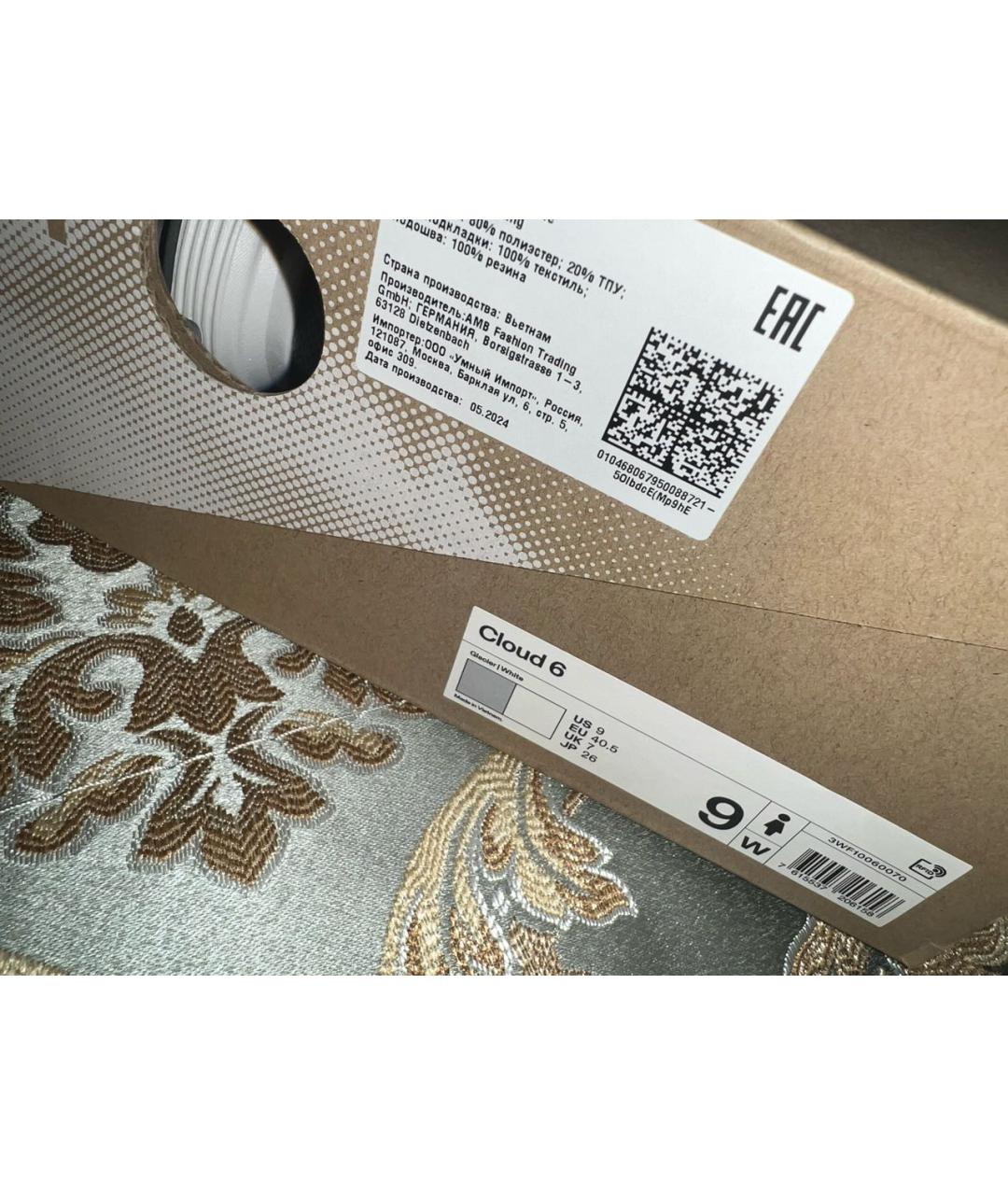 ON Серые текстильные кроссовки, фото 6