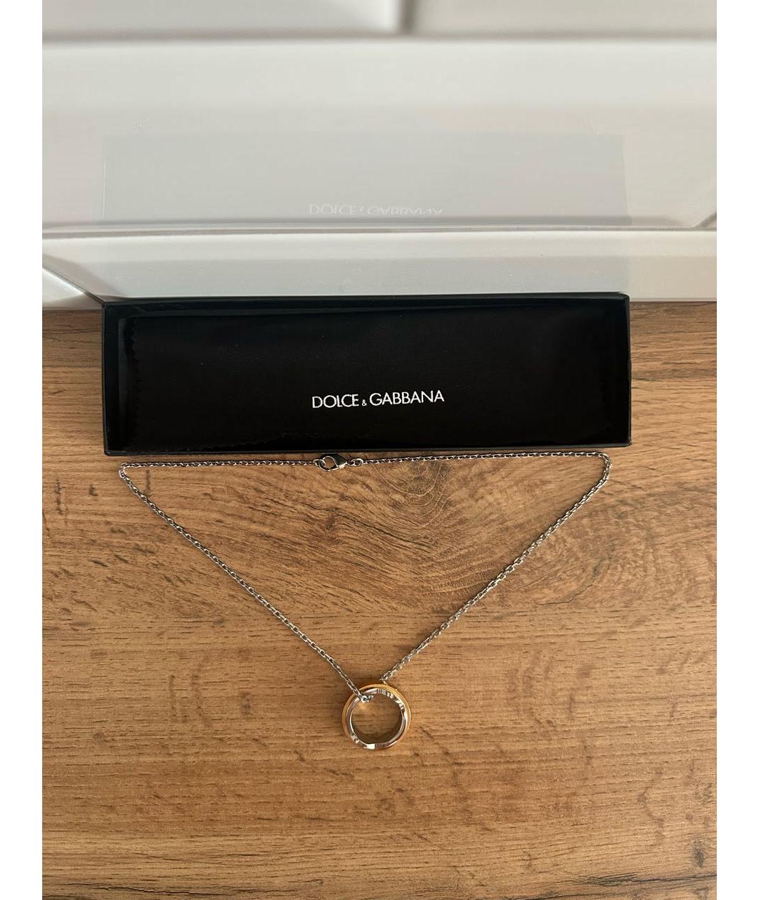 DOLCE&GABBANA Белая цепочка/подвеска, фото 5