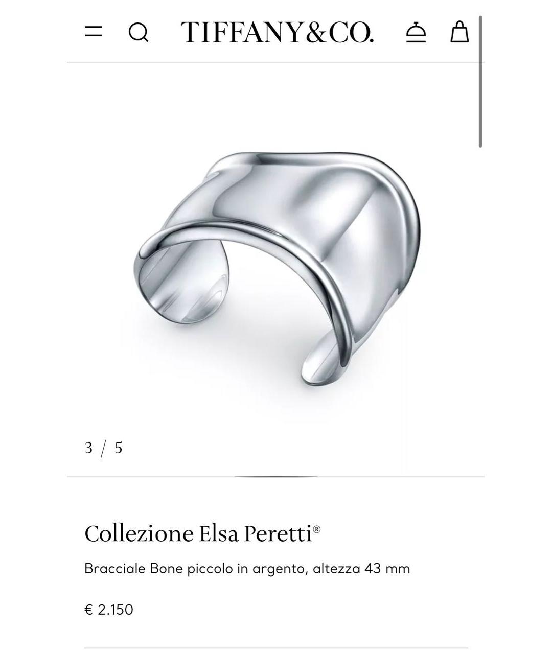 TIFFANY&CO Серебрянный серебряный браслет, фото 4