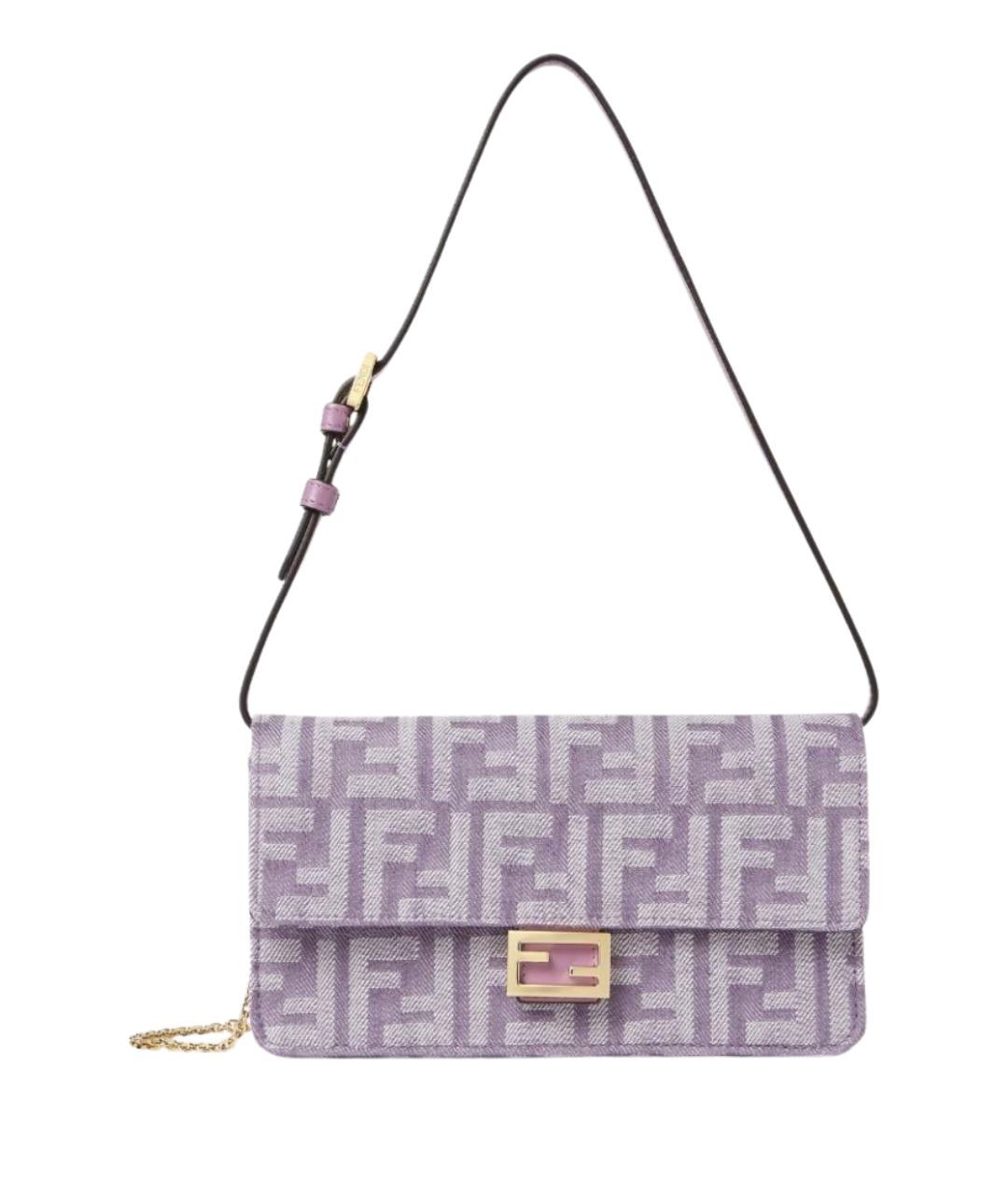 FENDI Фиолетовая тканевая сумка через плечо, фото 1