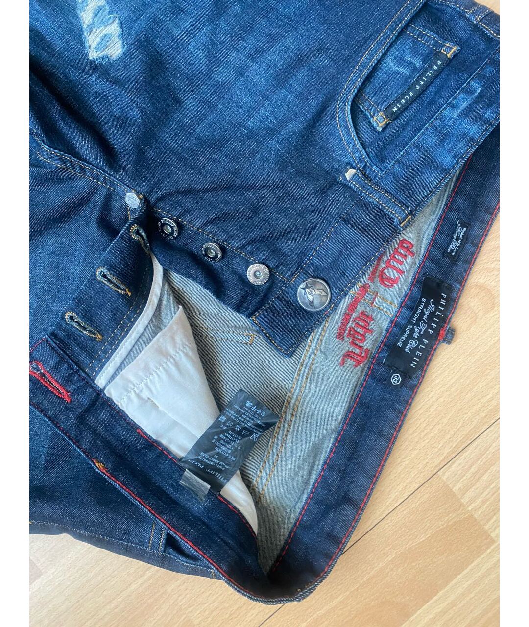 PHILIPP PLEIN Темно-синие хлопковые прямые джинсы, фото 5