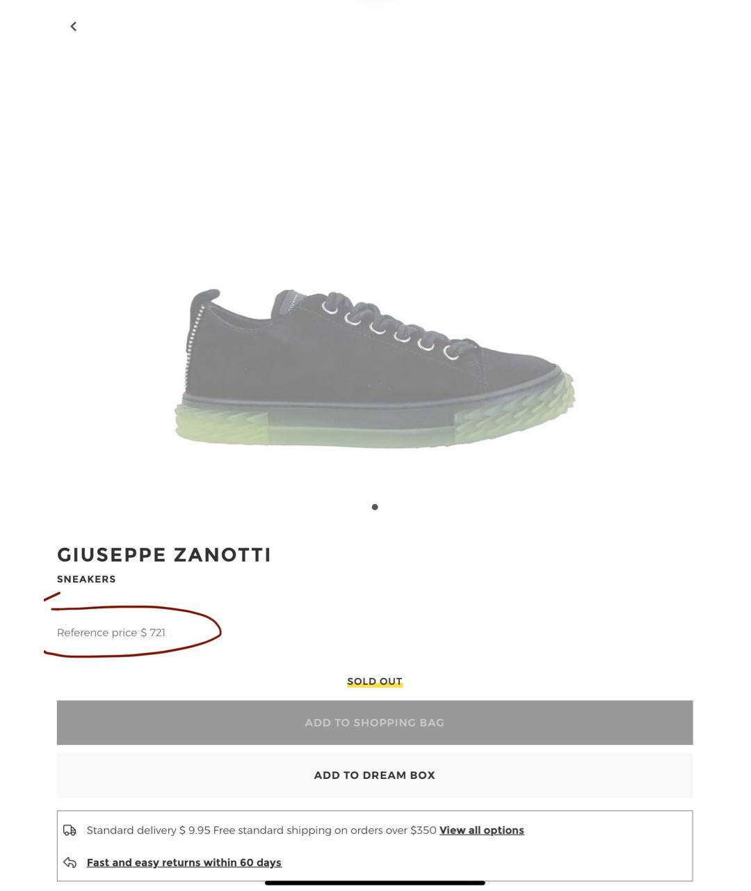 GIUSEPPE ZANOTTI DESIGN Черные замшевые кеды, фото 6