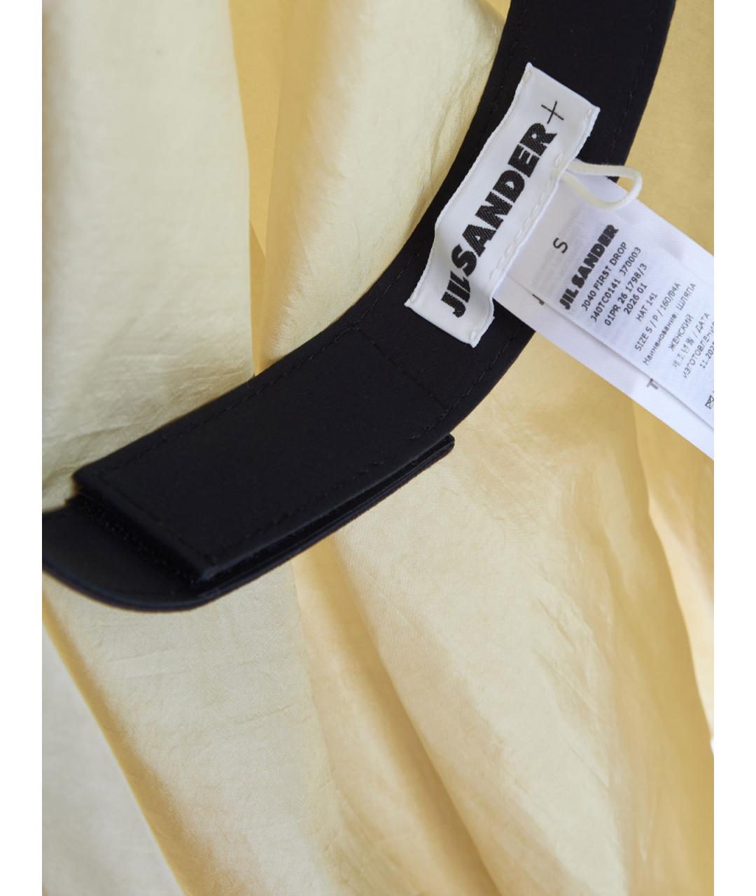 JIL SANDER Бежевая кепка, фото 4