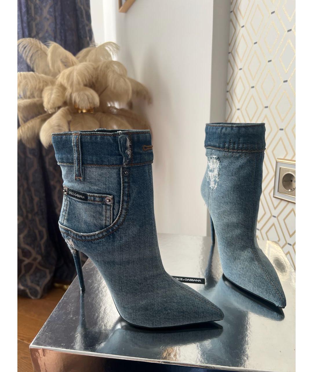 DOLCE&GABBANA Синие текстильные ботильоны, фото 3