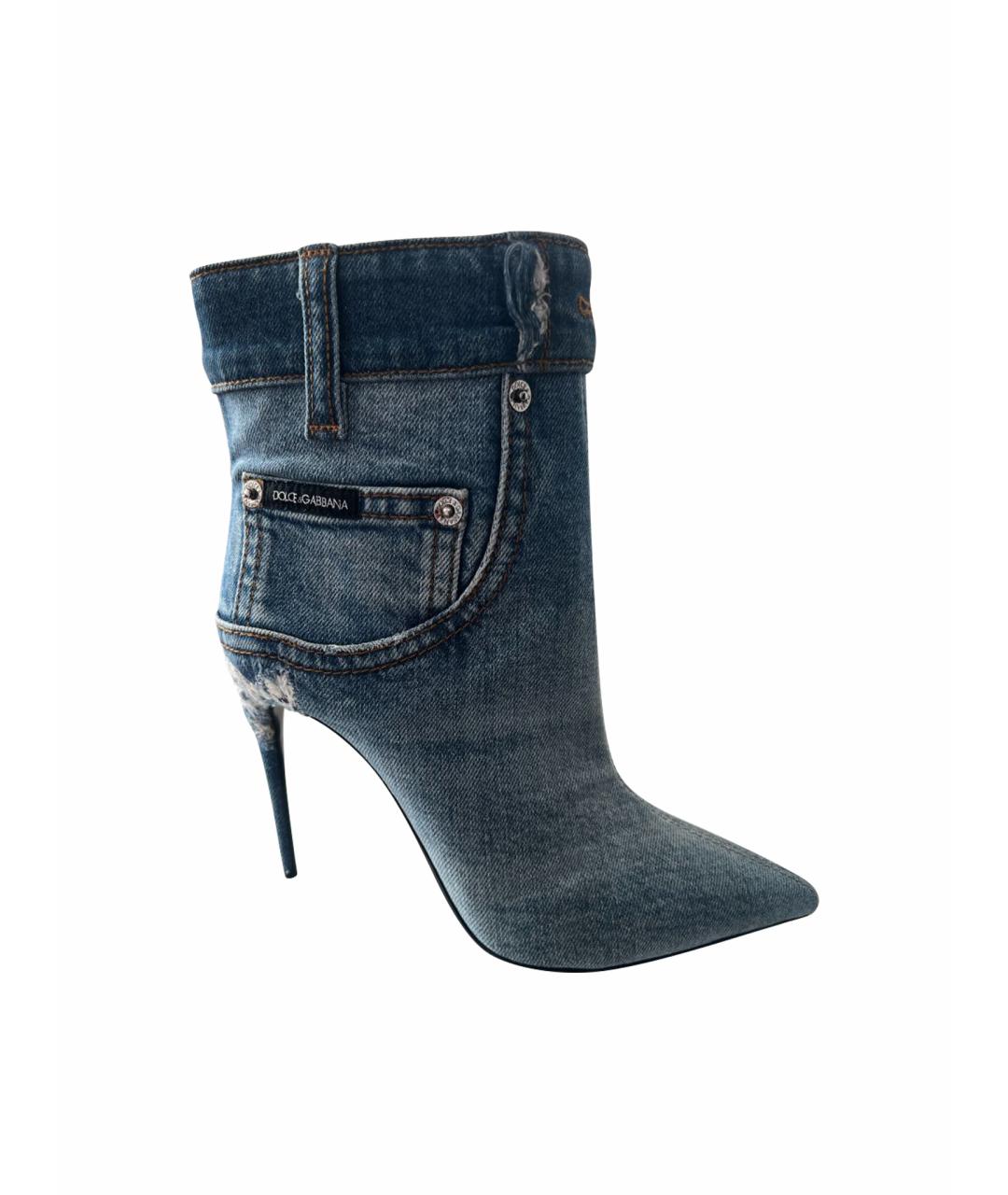 DOLCE&GABBANA Синие текстильные ботильоны, фото 1