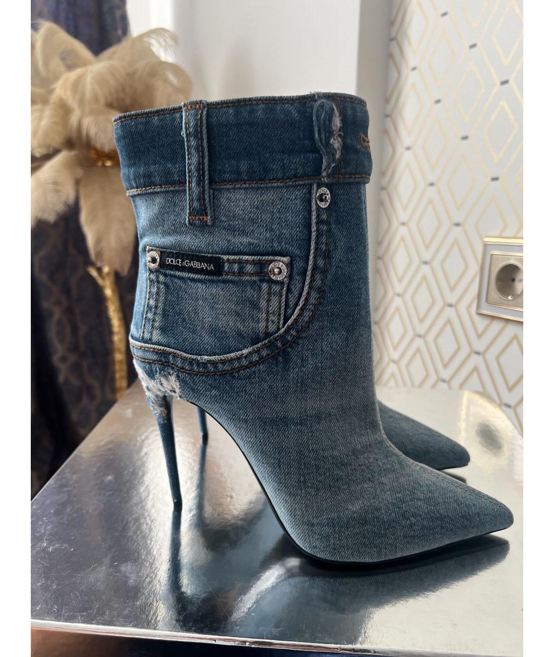 DOLCE&GABBANA Синие текстильные ботильоны, фото 4