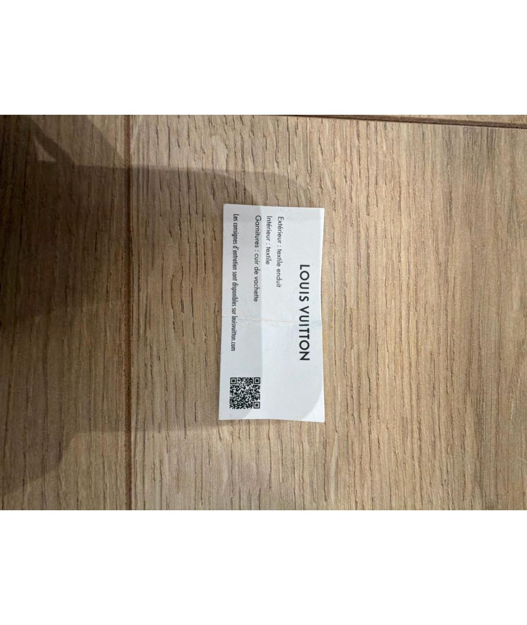 LOUIS VUITTON Бежевая кожаная дорожная/спортивная сумка, фото 5