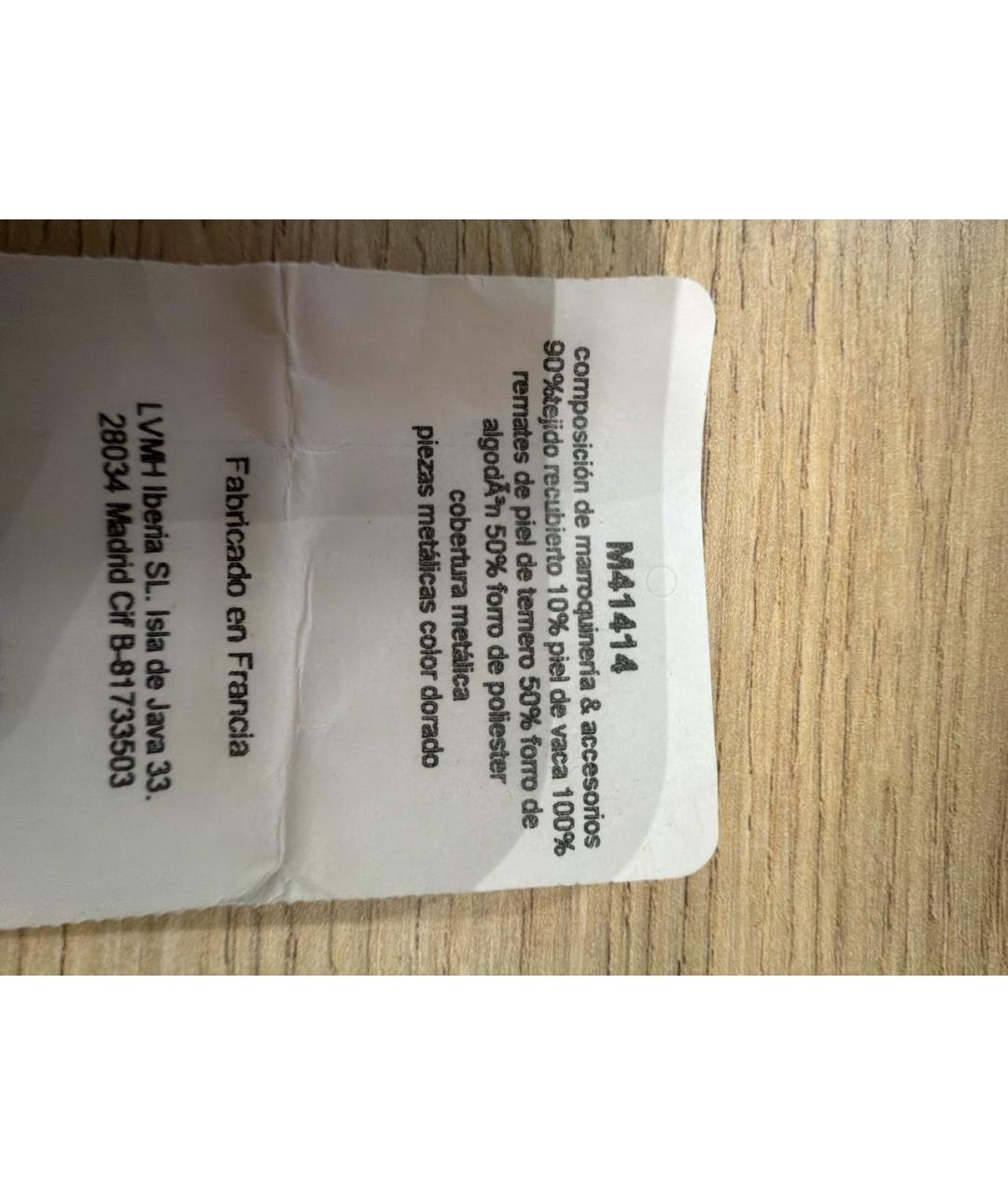 LOUIS VUITTON Бежевая кожаная дорожная/спортивная сумка, фото 8