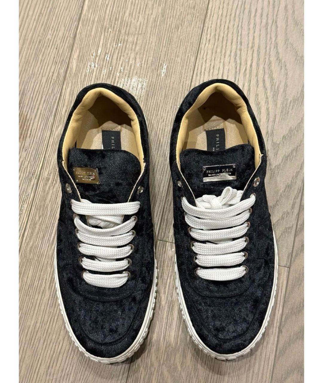 PHILIPP PLEIN Черные бархатные кеды, фото 3