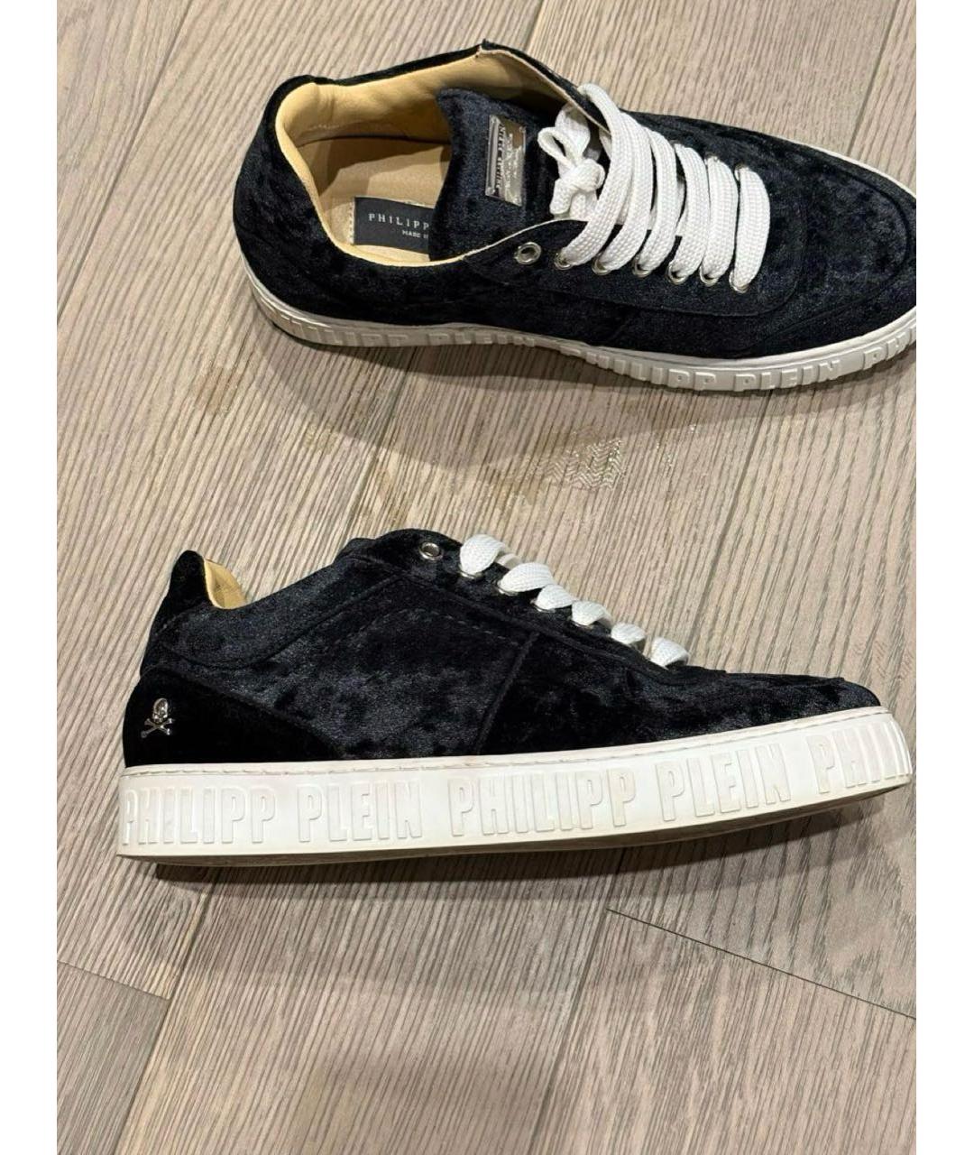 PHILIPP PLEIN Черные бархатные кеды, фото 5