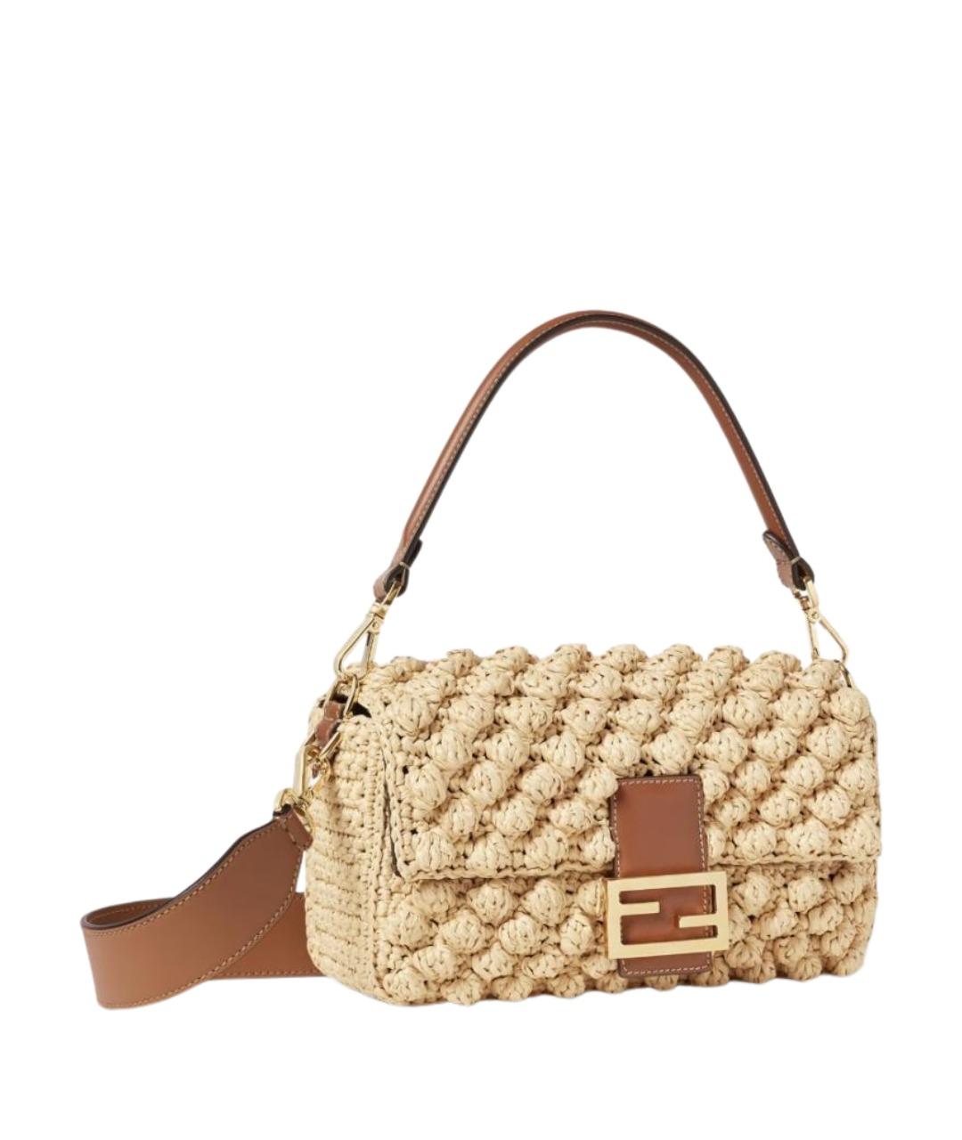 FENDI Бежевая плетеная сумка через плечо, фото 2