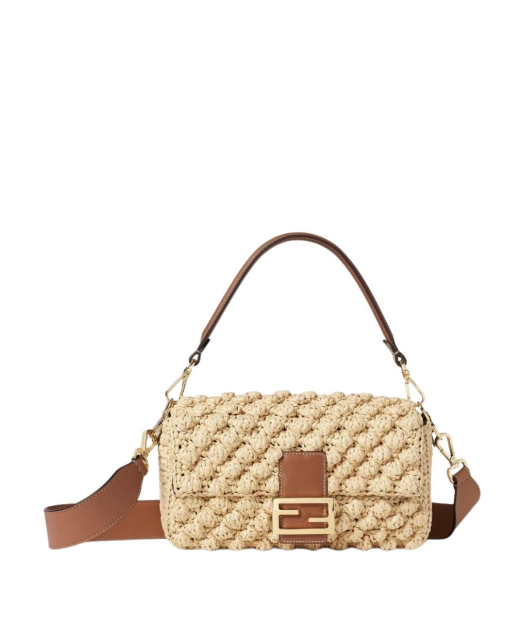 FENDI Бежевая плетеная сумка через плечо, фото 1