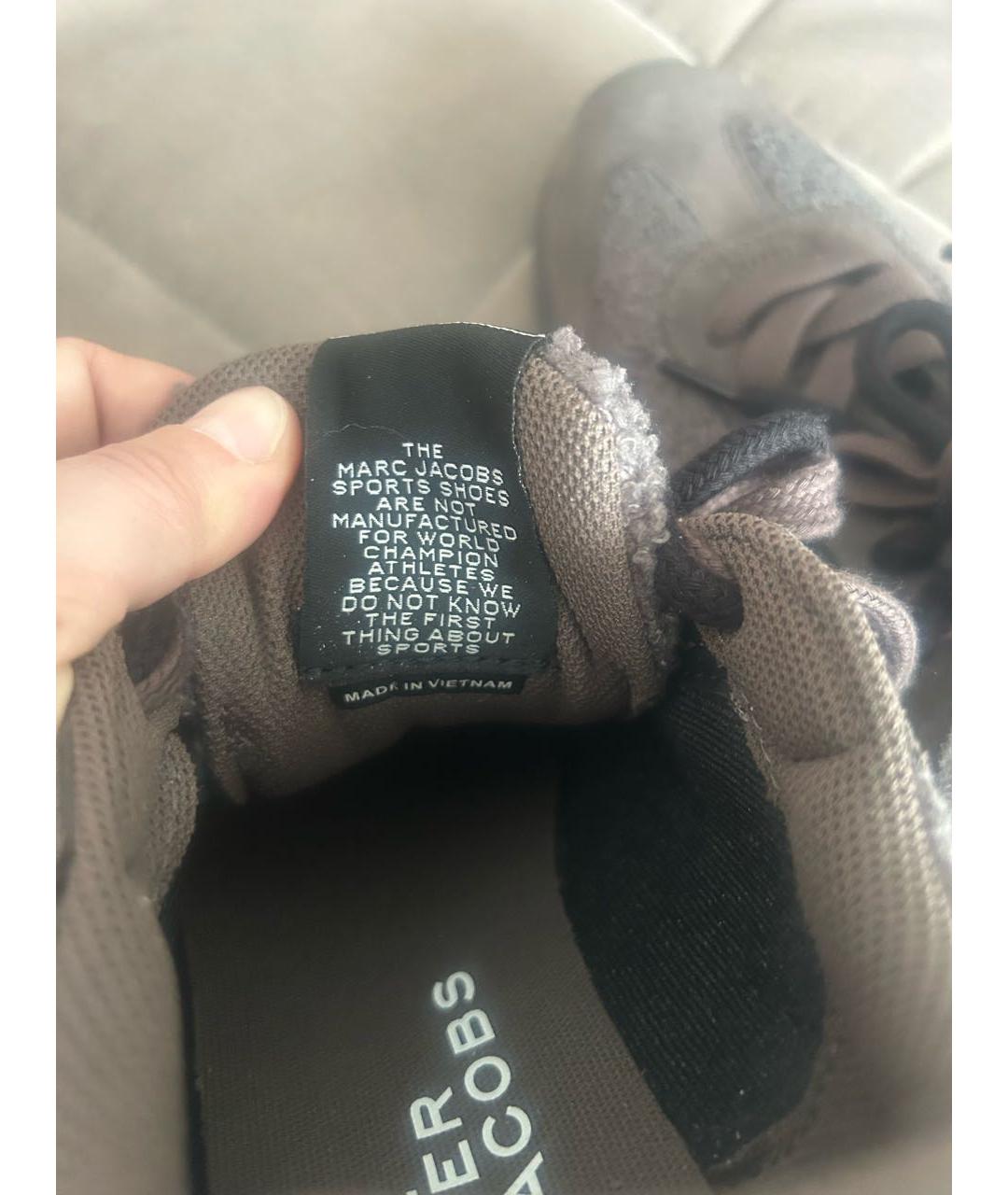 MARC JACOBS Коричневые замшевые кроссовки, фото 6