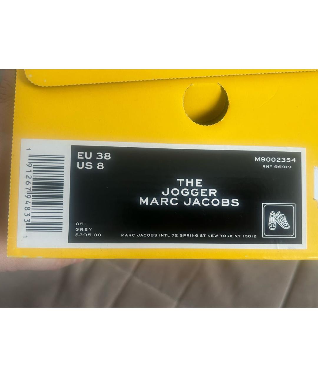 MARC JACOBS Коричневые замшевые кроссовки, фото 8