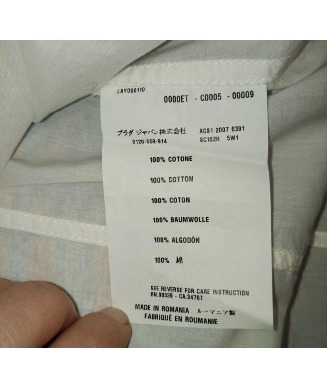 PRADA Белая хлопковая кэжуал рубашка, фото 5