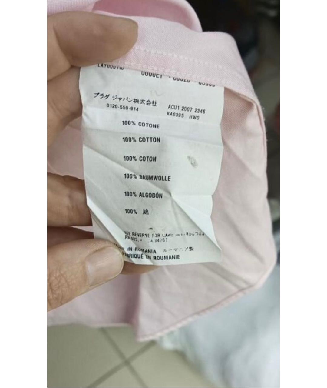 PRADA Розовая хлопковая классическая рубашка, фото 3