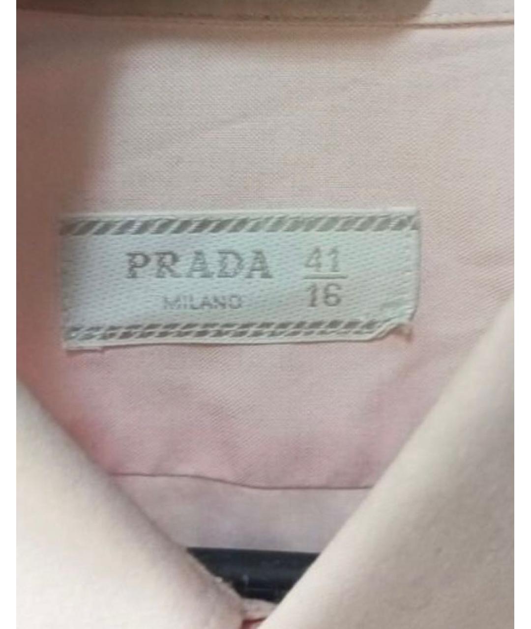 PRADA Розовая хлопковая классическая рубашка, фото 2