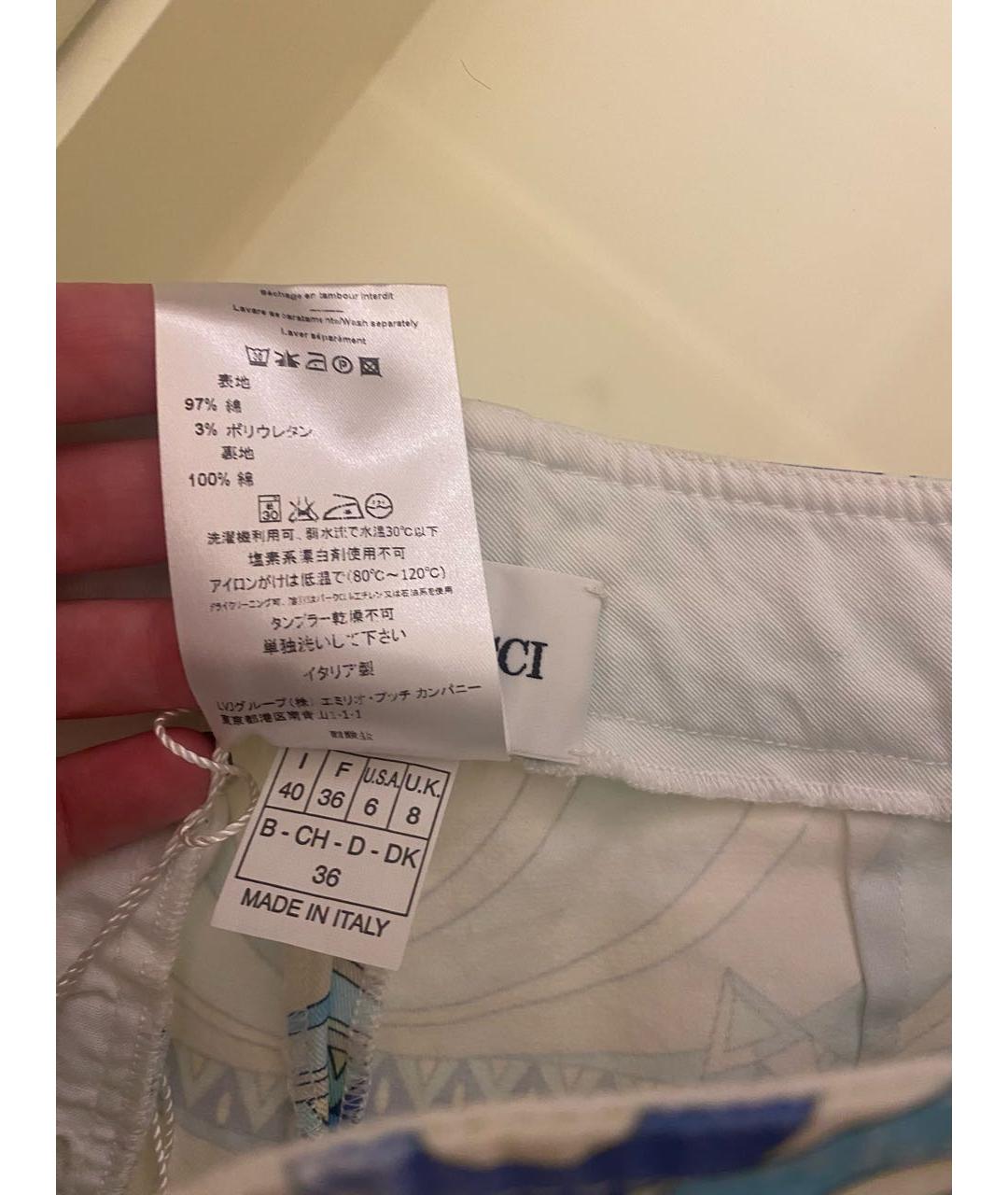 EMILIO PUCCI Голубые хлопко-эластановые шорты, фото 7