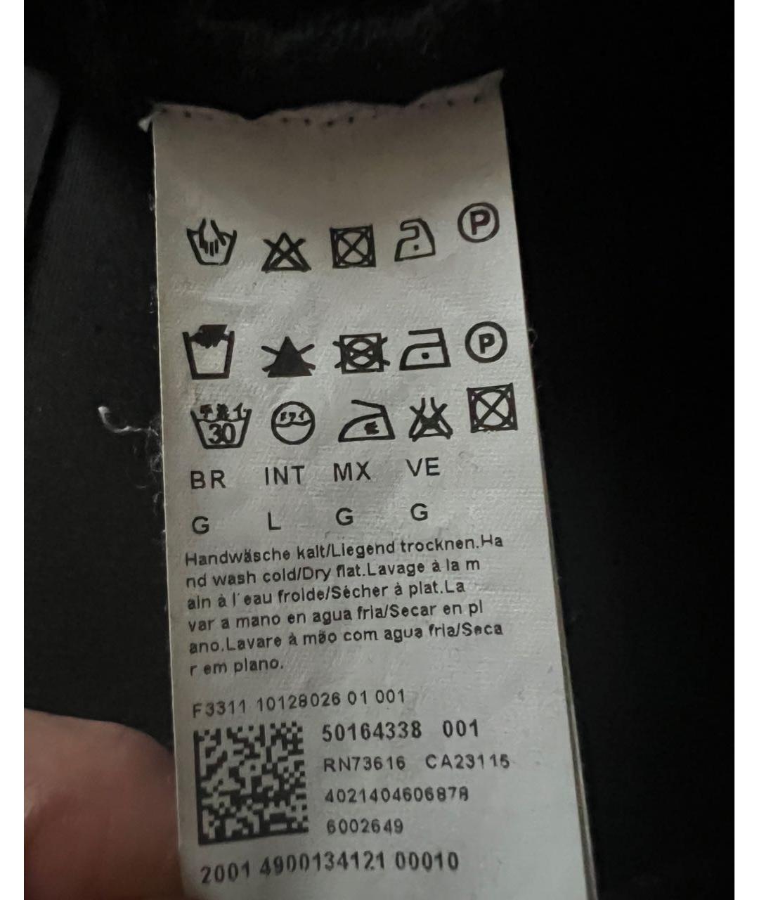 HUGO BOSS Черный шерстяной жилет, фото 5