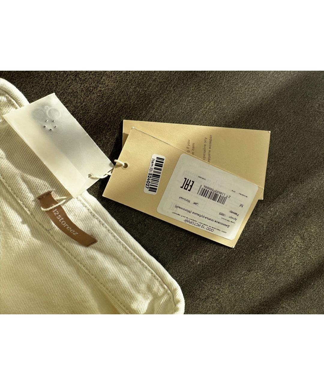 12 STOREEZ Белое хлопковое повседневное платье, фото 2