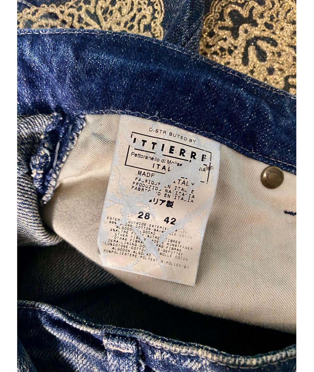 JUST CAVALLI Темно-синие хлопковые прямые джинсы, фото 7