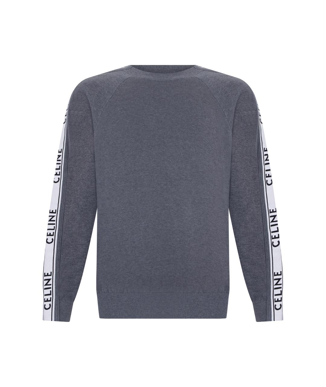 CELINE Серый хлопковый джемпер / свитер, фото 1