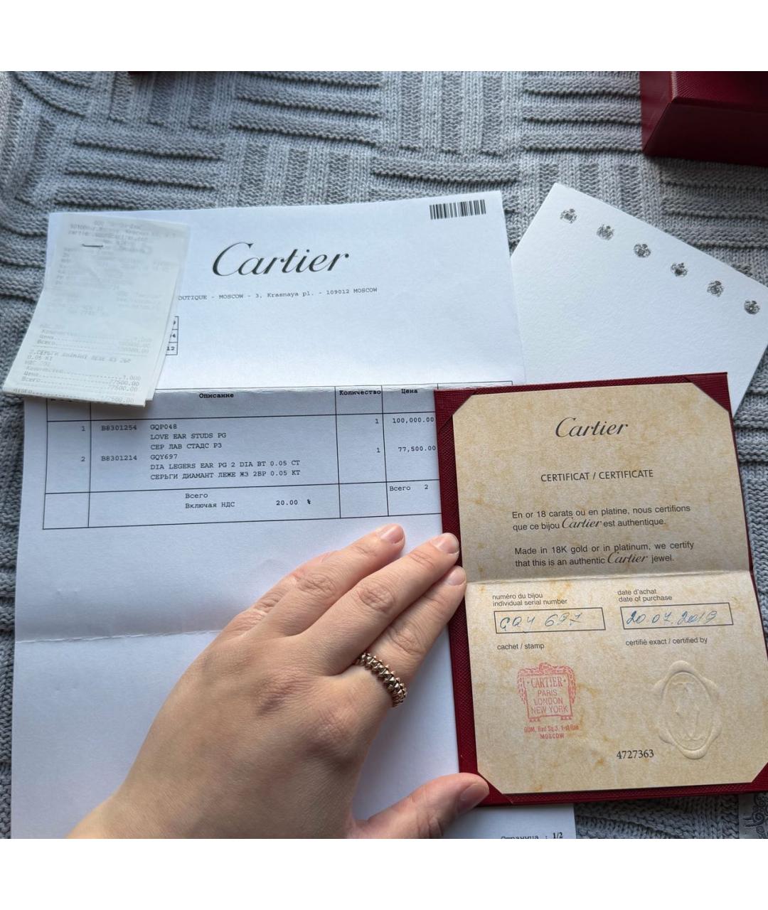 CARTIER Золотые серьги из розового золота, фото 4