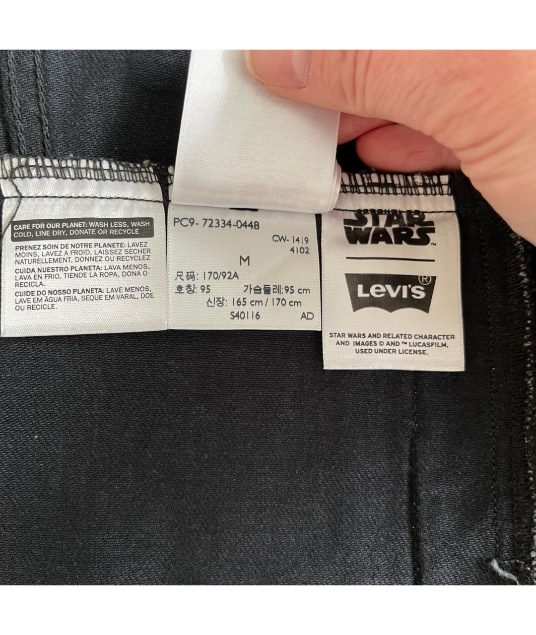 LEVI'S Черная деним куртка, фото 6