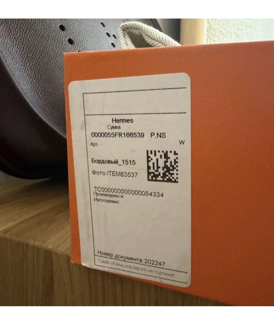 HERMES Бордовая кожаная сумка тоут, фото 7