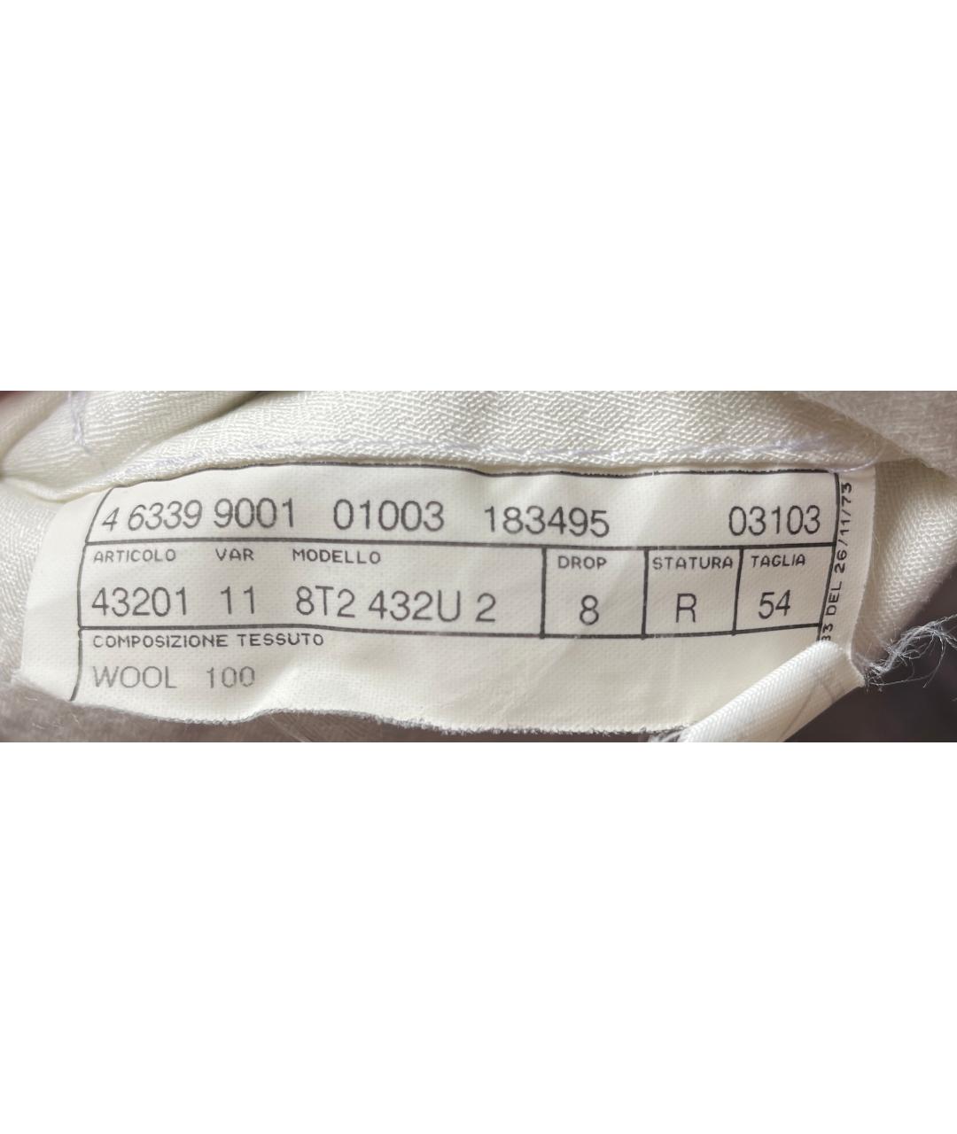 PAL ZILERI Серый костюм-тройка, фото 6