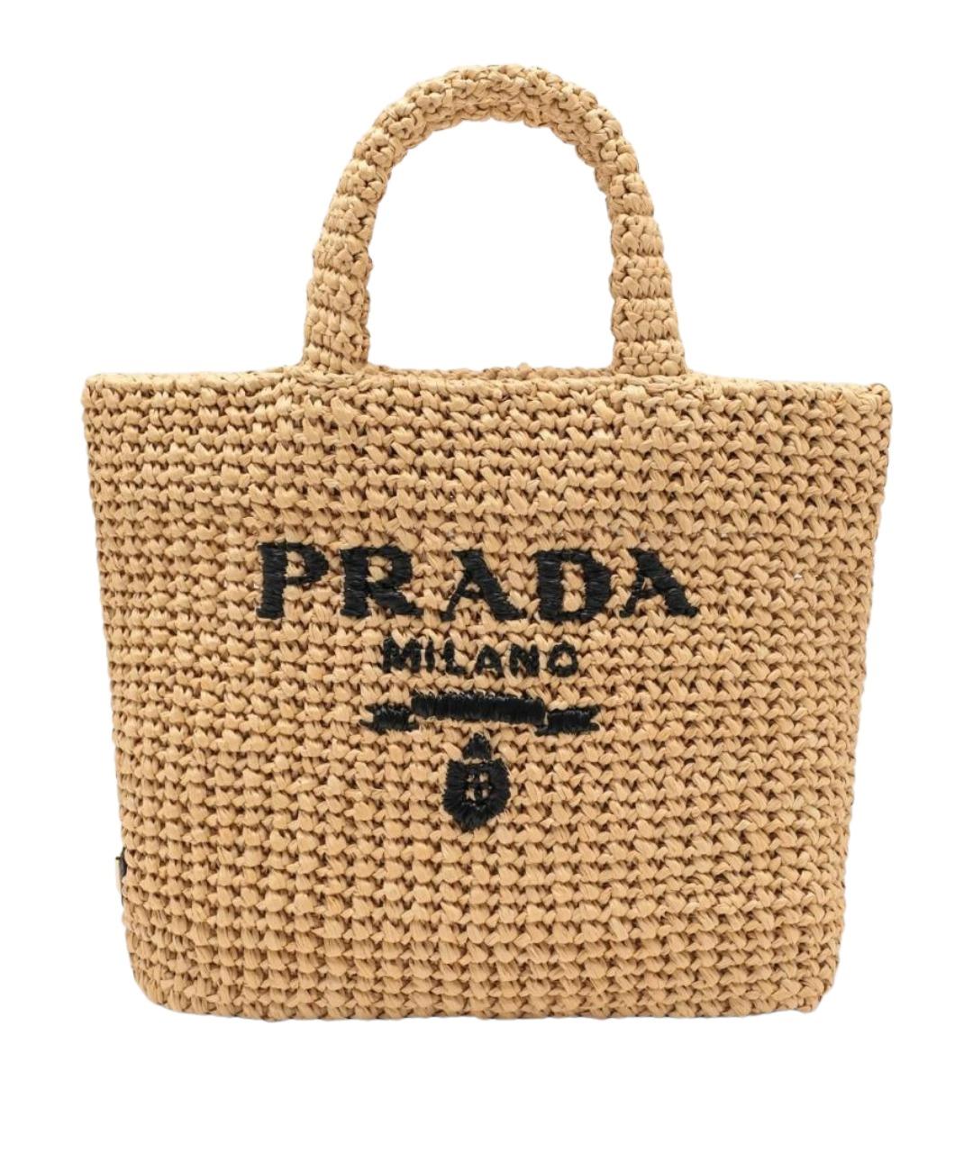 PRADA Бежевая пелетеная сумка тоут, фото 1
