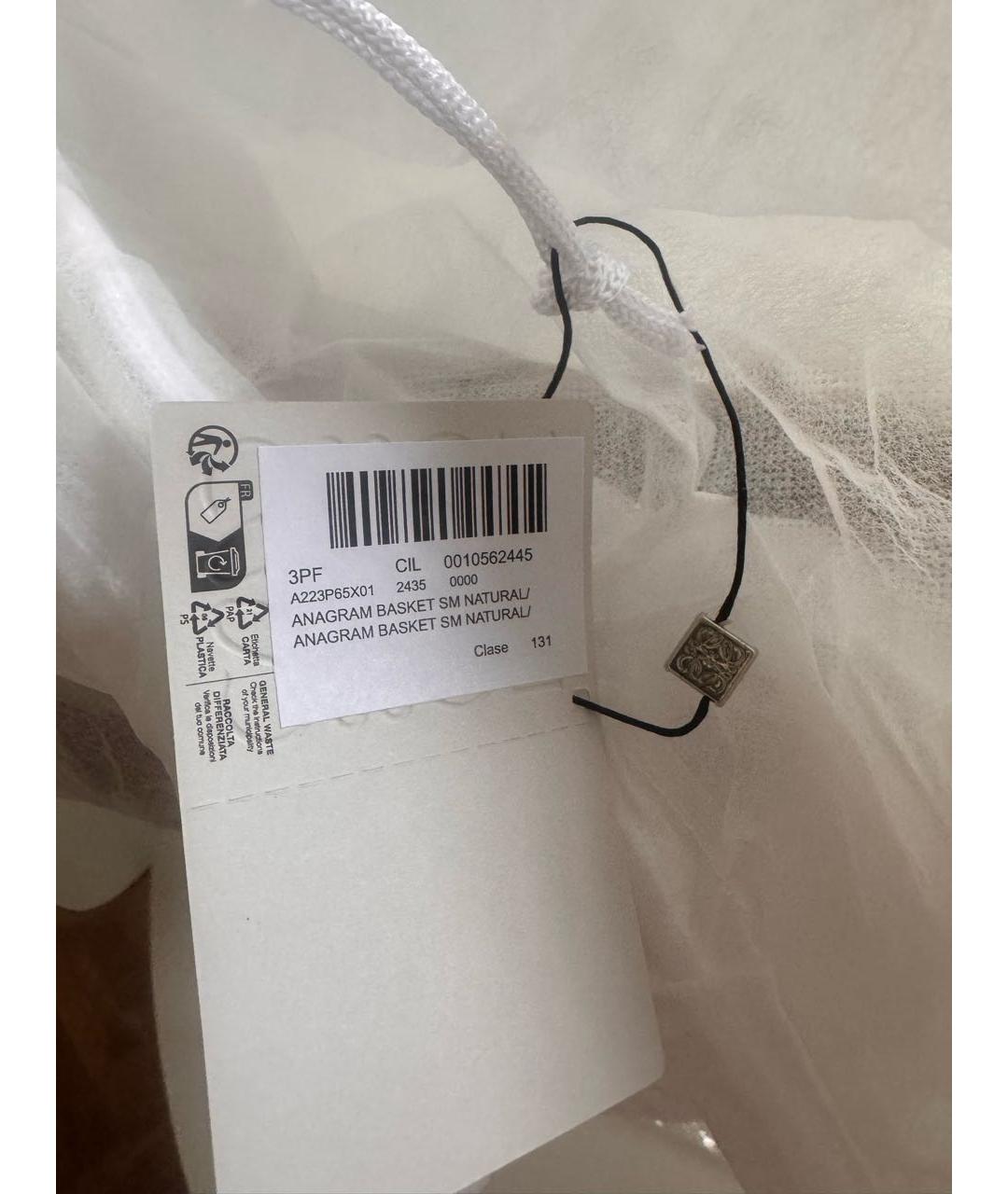 LOEWE Бежевая пелетеная пляжная сумка, фото 5