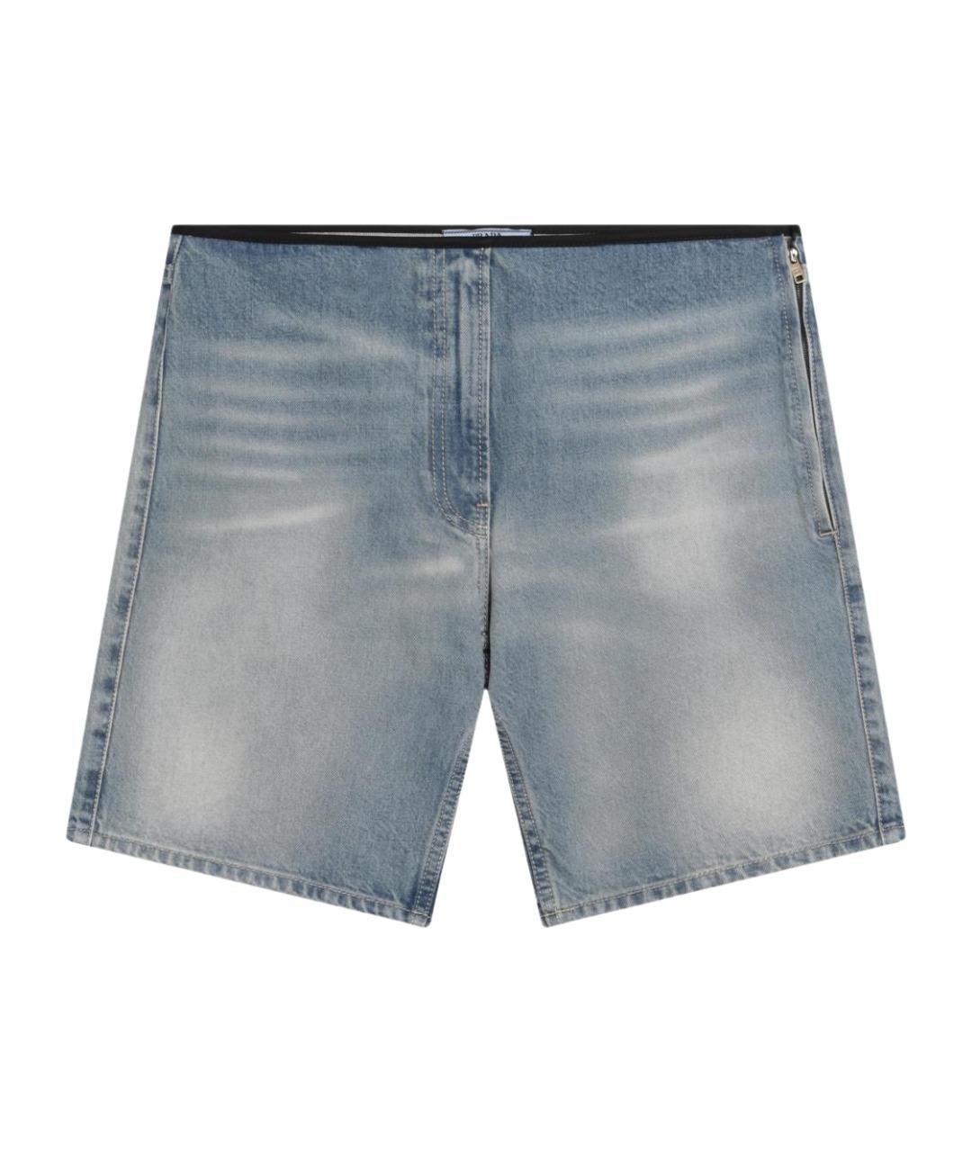 PRADA Голубые хлопковые шорты, фото 1