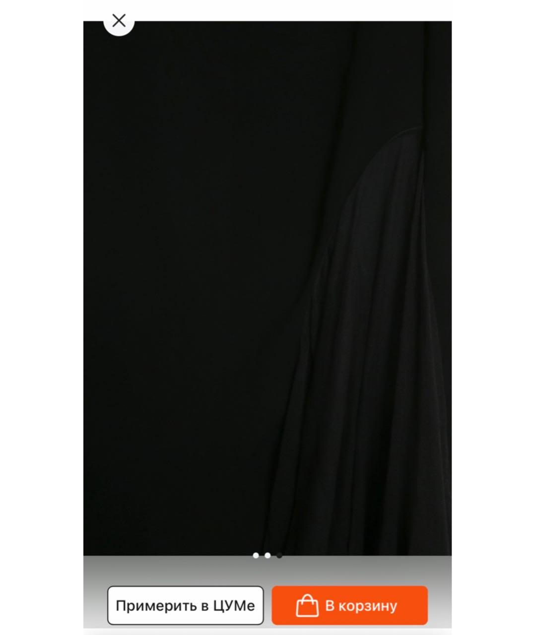 LANVIN Черная шелковая юбка миди, фото 5