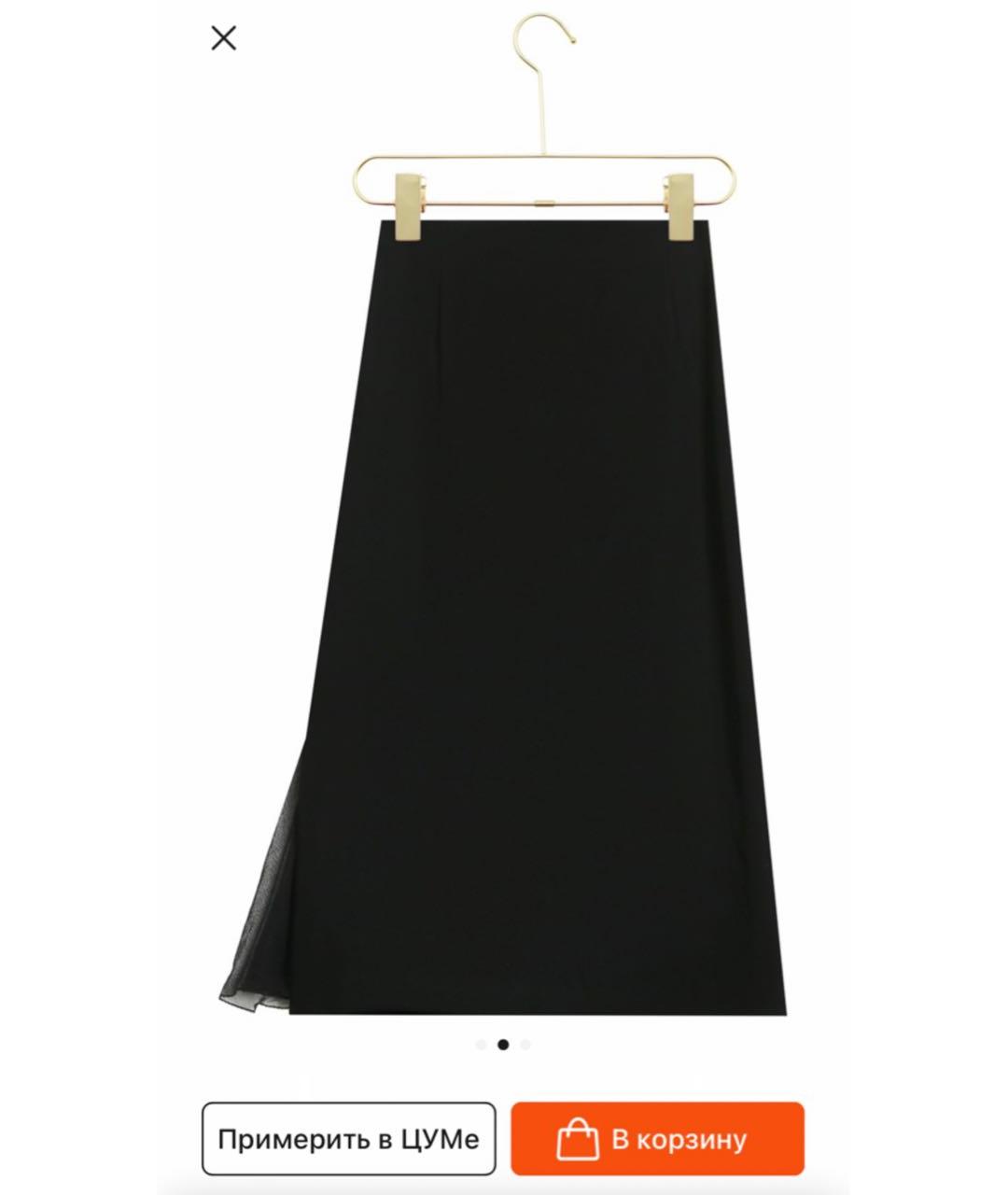 LANVIN Черная шелковая юбка миди, фото 4