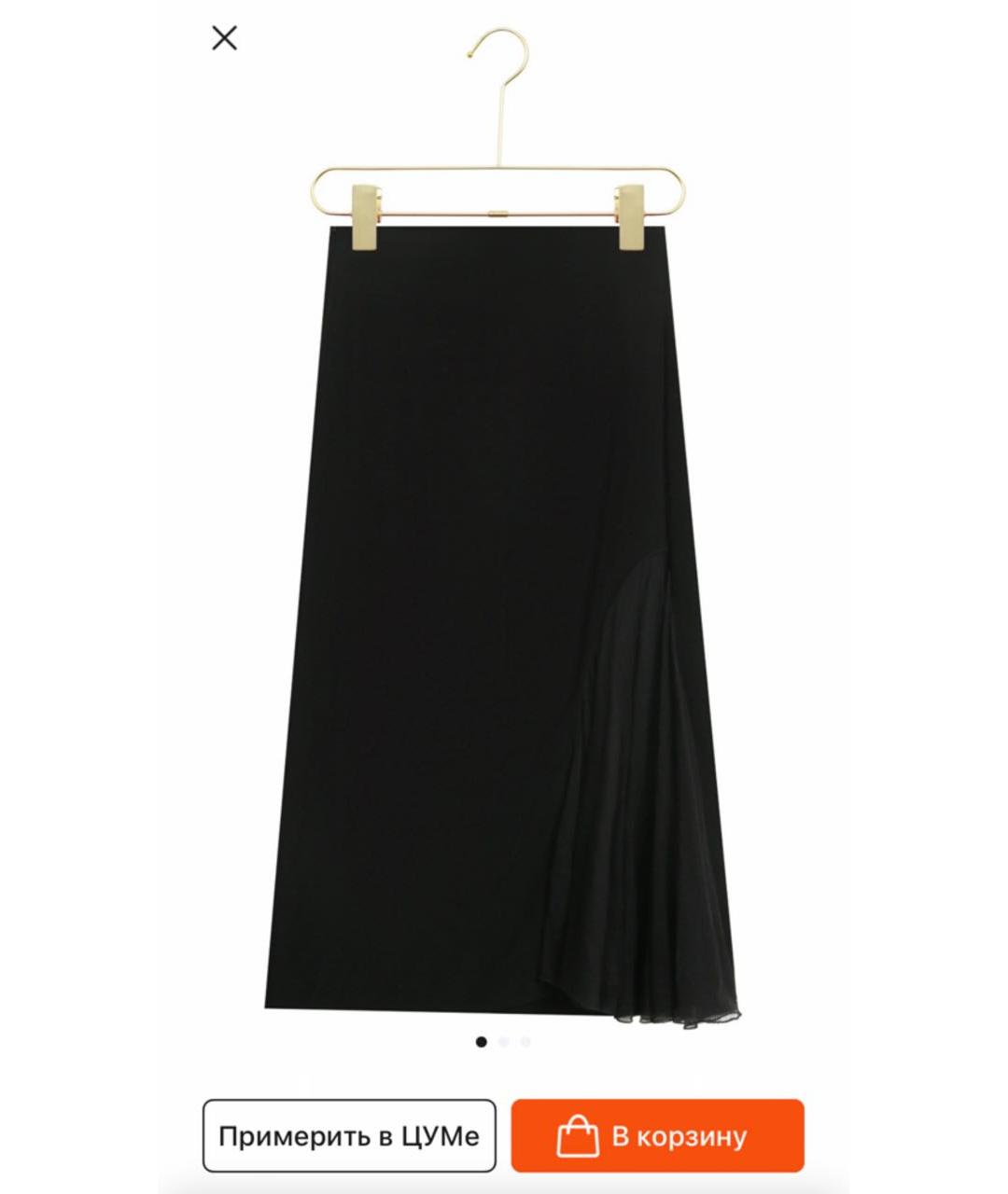 LANVIN Черная шелковая юбка миди, фото 3