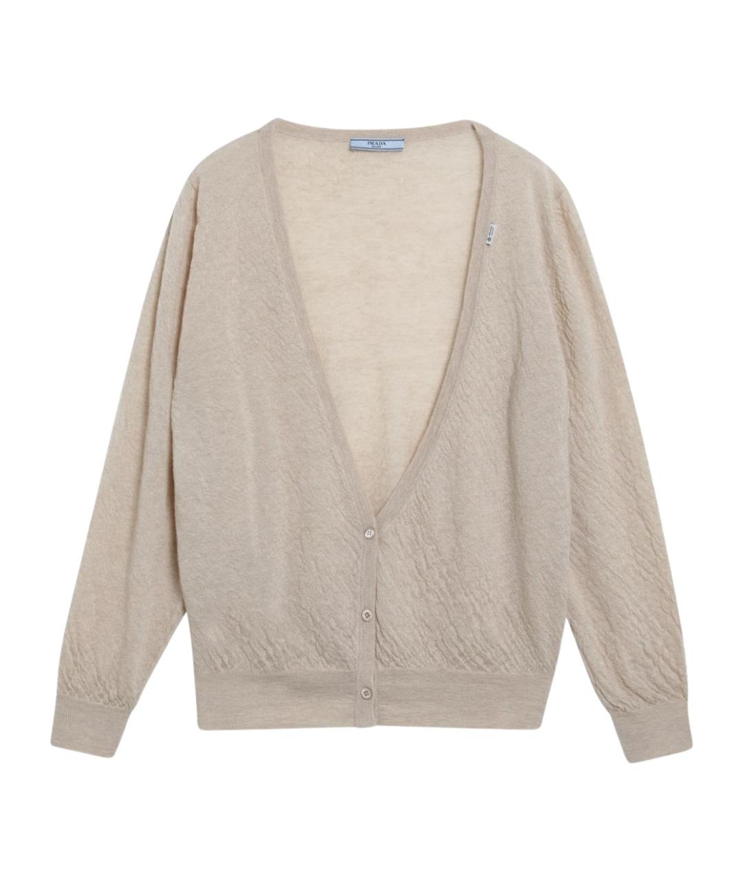 PRADA Бежевый кашемировый кардиган, фото 1