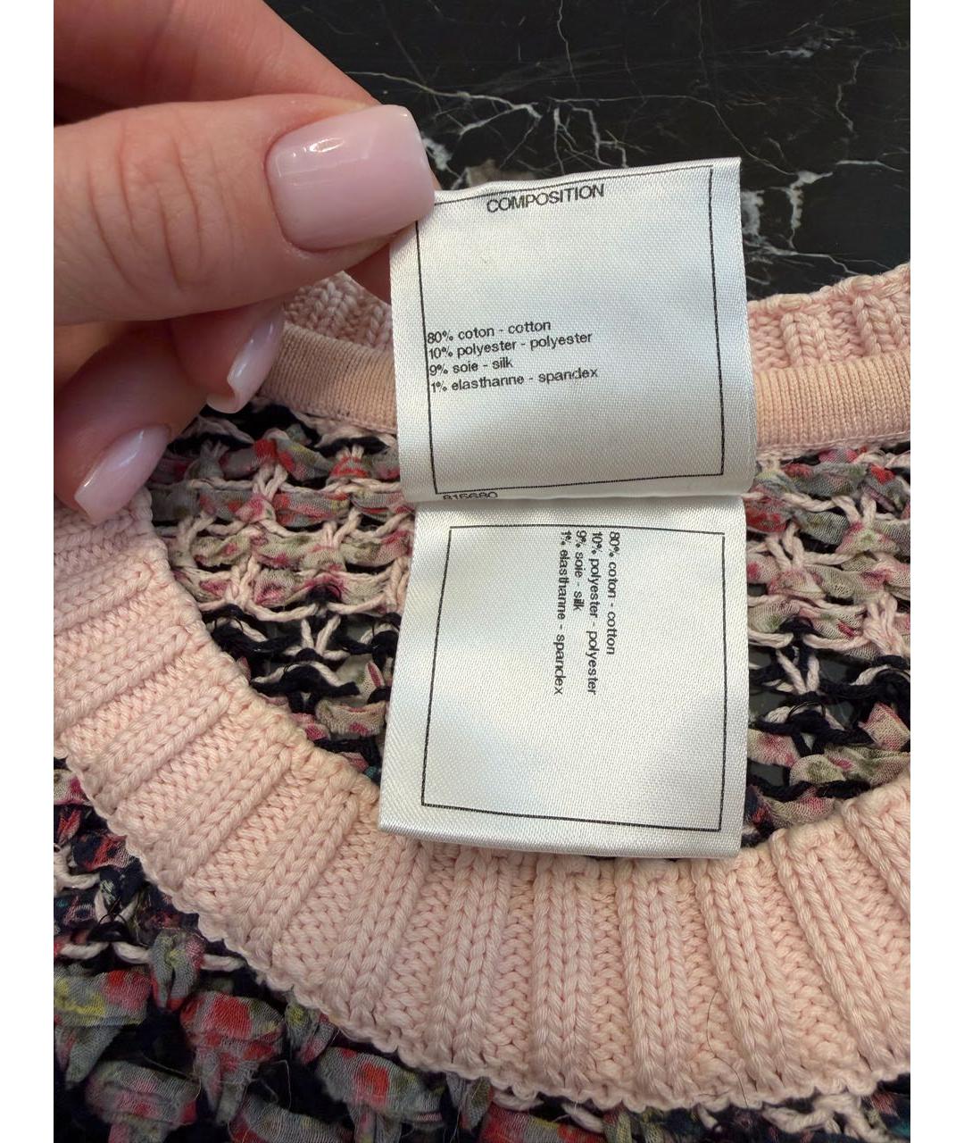 CHANEL Розовый джемпер / свитер, фото 6