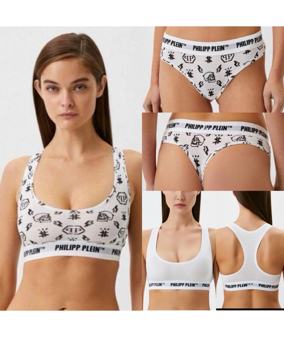 PHILIPP PLEIN Белый комплекты, фото 6