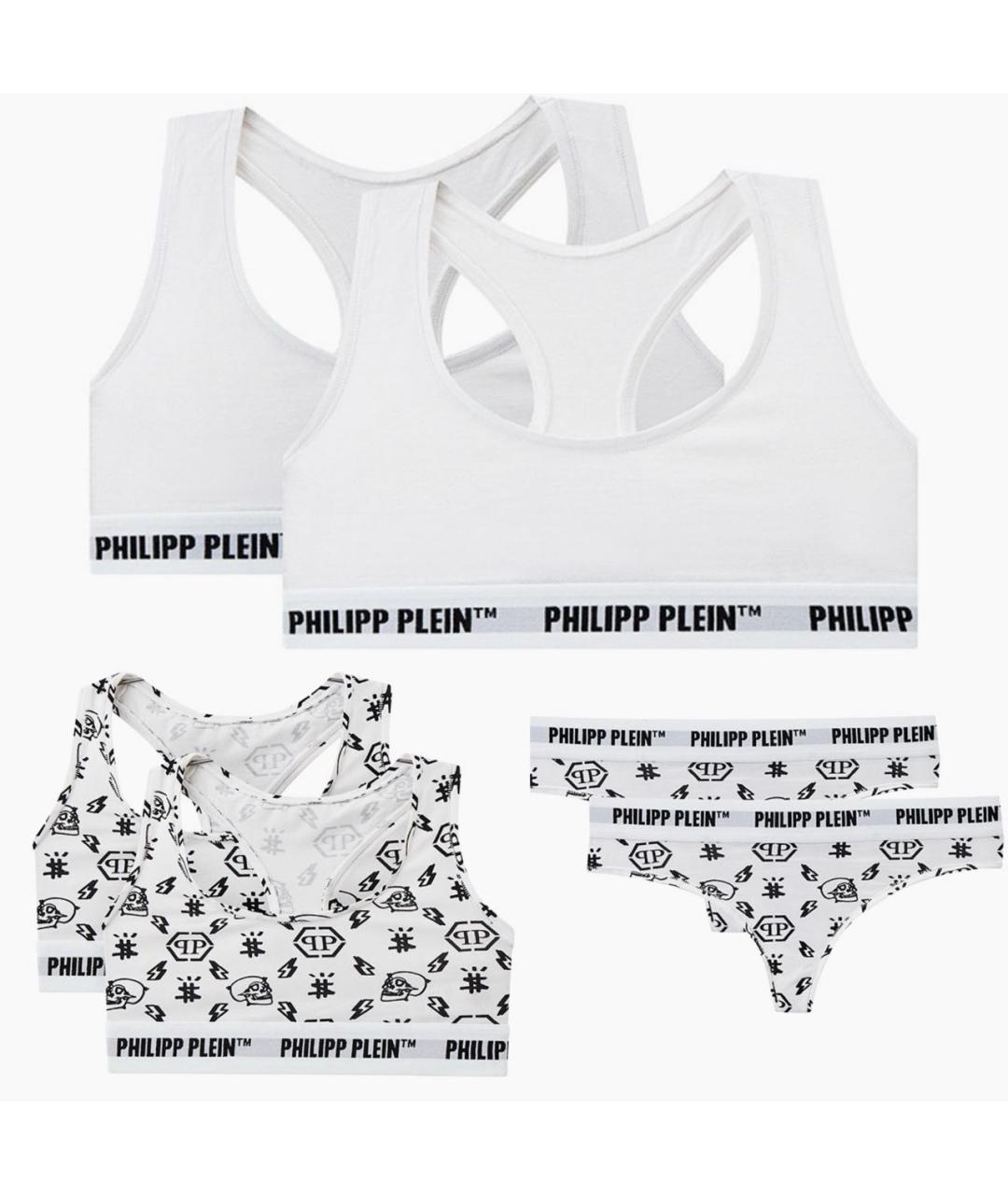 PHILIPP PLEIN Белый комплекты, фото 9