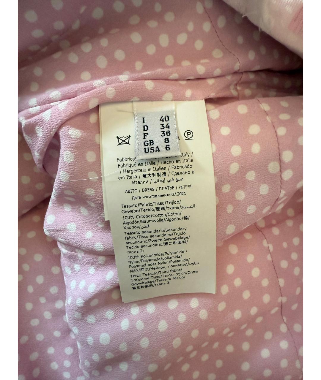 MOSCHINO Мульти хлопковое коктейльное платье, фото 7