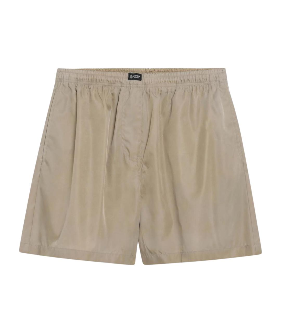 PRADA Бежевые полиамидовые шорты, фото 1