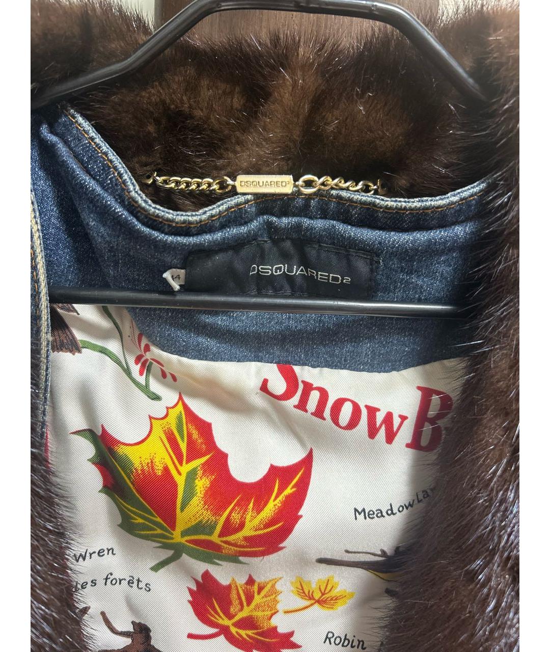 DSQUARED2 Коричневая меховая куртка, фото 3