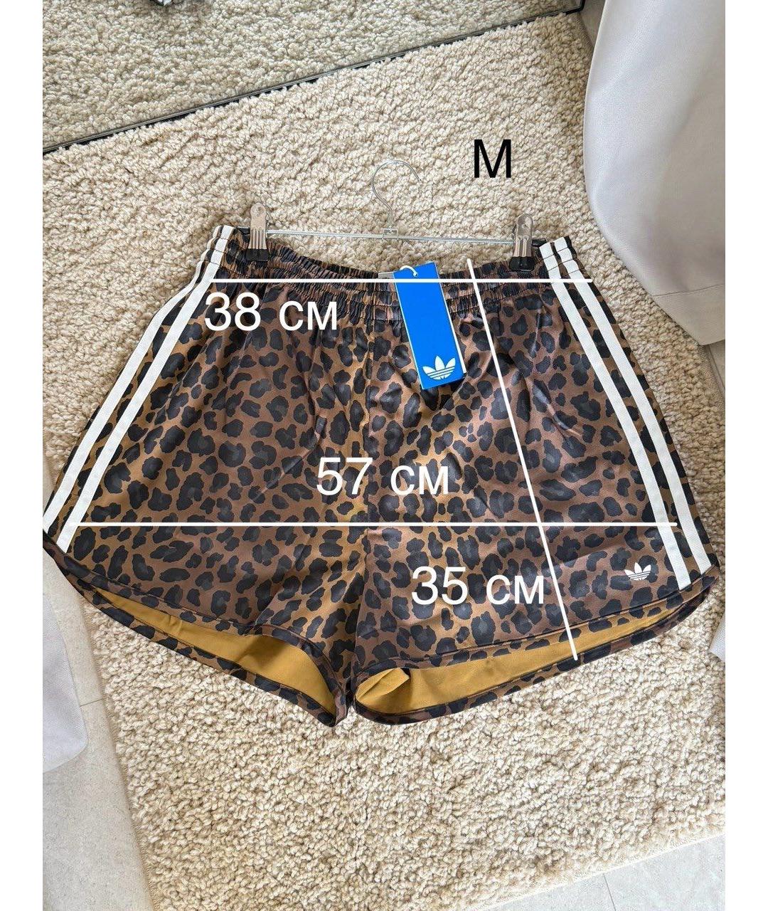 ADIDAS Коричневые полиэстеровые спортивные брюки и шорты, фото 3