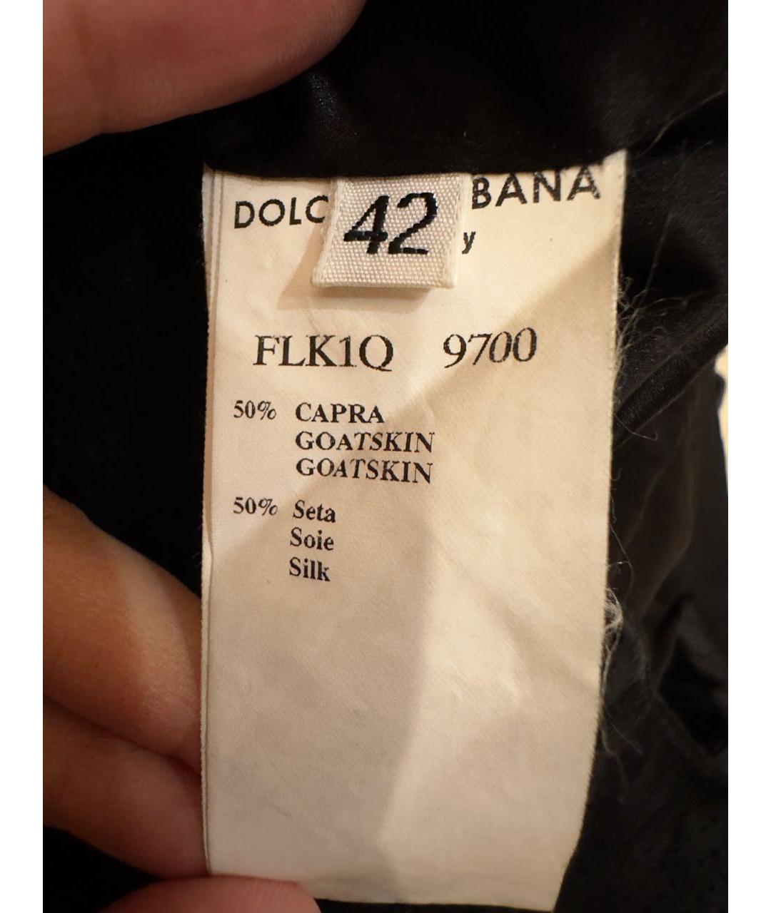 DOLCE&GABBANA Черная кожаная юбка миди, фото 5