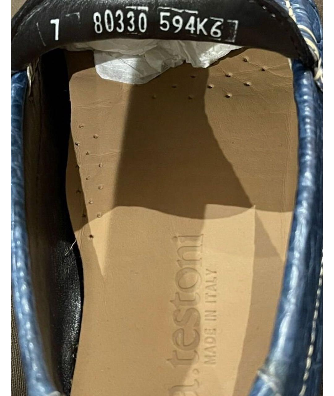 TESTONI Синие мокасины из экзотической кожи, фото 7