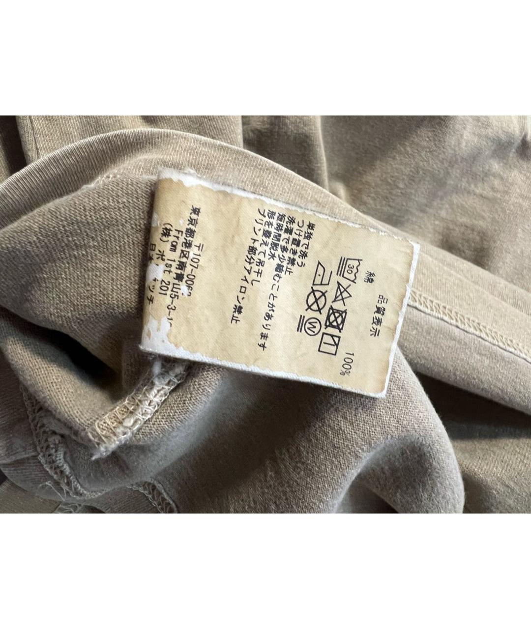 CAV EMPT Горчичная хлопковая футболка, фото 6