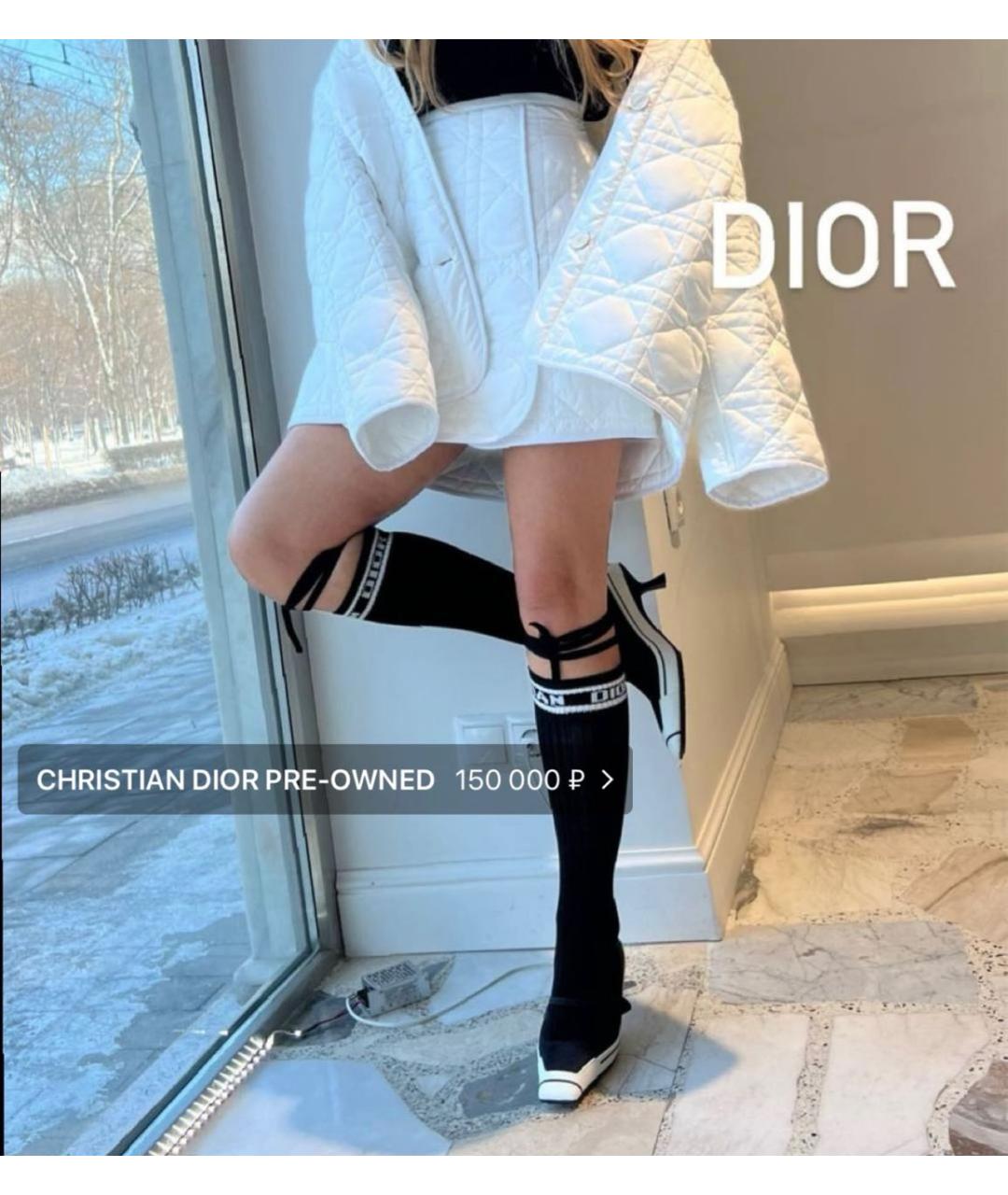 CHRISTIAN DIOR Черные туфли, фото 6